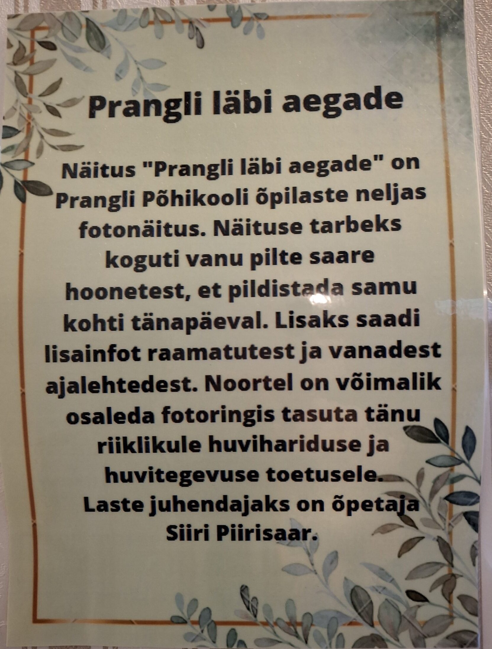 Näitus “Prangli läbi aegade”